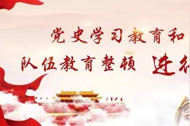 省高院副院长郭保振督导濮阳两级法院政法队伍教育整顿工作图片