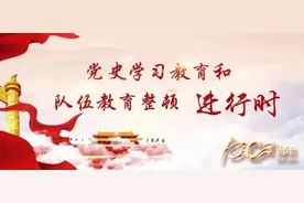 省高院副院长郭保振督导濮阳两级法院政法队伍教育整顿工作图片