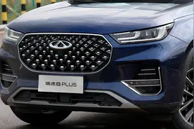 13万入手瑞虎8PLUS，行驶7500公里后，车主这样评价图片