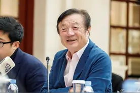 任正非谈管理的界限：员工多一点打工意识，少一点主人翁心态图片