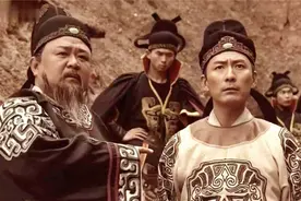 李元芳总是炫耀“唐朝千牛卫”，这官职有多牛？与如今一称谓雷同图片