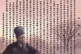中考文言文压卷资料——《出师表》全方位解析出师表图片