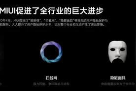 苹果为用户，强怼百度、腾讯图片
