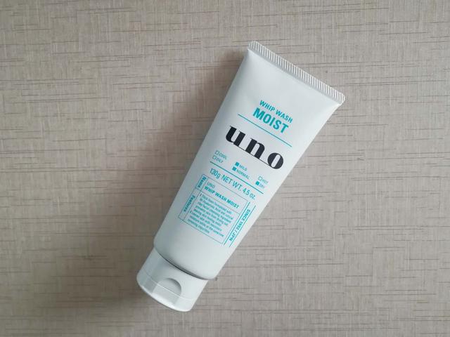 2020年8款巨好用洗面奶，谁用谁变帅