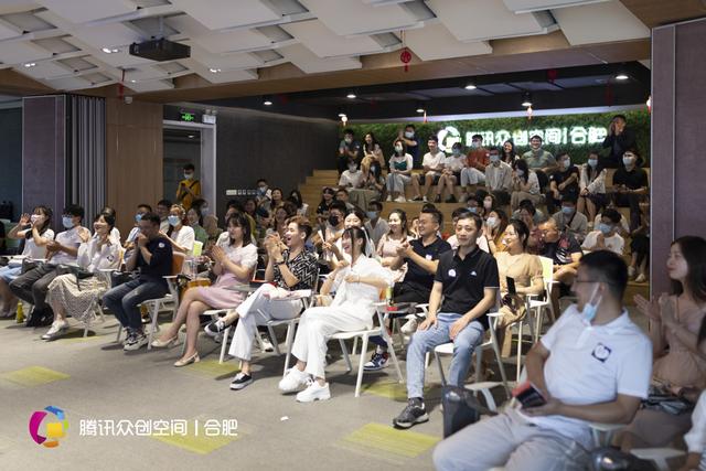 活力汇 | 缘来不是汪4.0空间联谊活动成功举办