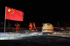 东方智库丨2020，全球十大科技创新有哪些？图片