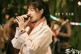《乔家的儿女》大哥乔一成有三段感情线，离婚两次后和她走到一起图片