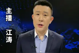 直播微视评：北大第三医院张煜医生：肿瘤治疗人财两空 很多源于医生肆意妄为图片