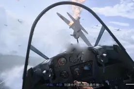 使命召唤18单机版图片