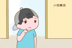 长大后跟父母关系疏离的孩子，从小就看得出，父母要多上心图片