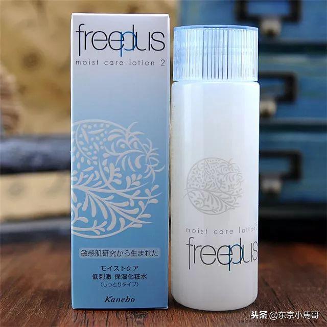 日本最好用的水、乳、霜大集合！