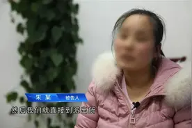 法治天下 | 一女有二夫，待养的女儿，重婚的妈妈，今后的生活她们将何去何从？图片