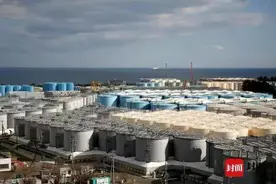 给外交部一个处理日本核废水的建议图片