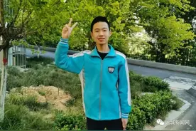 我们是新时代运城好少年图片