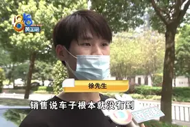 “奥迪”订车新模式，自相矛盾怎么办图片