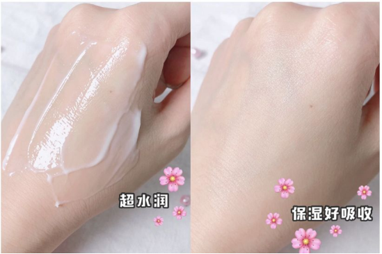 孕妇涂过期的身体乳会怎么样