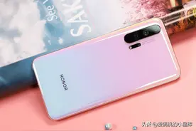 荣耀20Pro跌至退场价，4G手机依旧真香图片