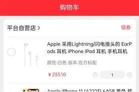 Uniapp开发中自定义弹窗如何覆盖原生导航栏和状态栏图片