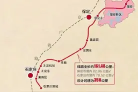 议石雄城际铁路图片