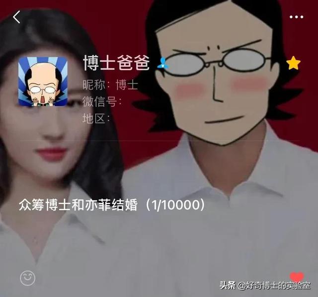 淦！新出的这些功能都怎么玩啊？