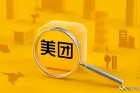 美团说：骑手如果发生事故，与美团无任何关系图片
