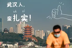 这几句武汉话，深入人心！图片