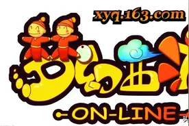 梦幻西游天罡星最新最全攻略 详解怪物特性和打法图片