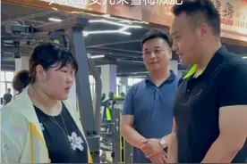 大衣哥女儿正式开始报班减肥，对教练说出真实体重，目标是100斤图片