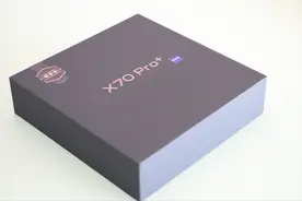 vivo X70 Pro+ 开箱评测：国产手机的影像天花板？图片