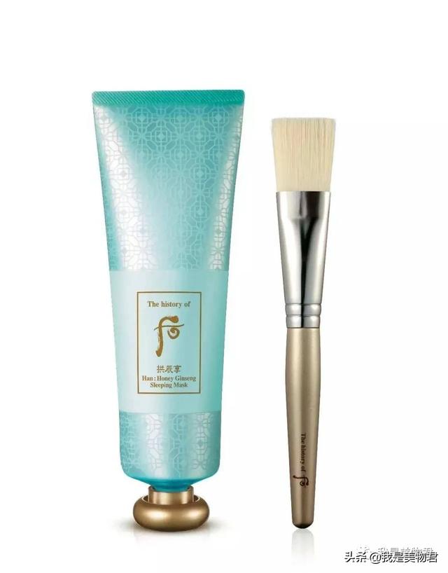 闊╁浗涓ゅぇ椤剁骇鎶よ偆鍝佺墝鐫＄湢闈㈣啘姣旀嫾锛佸埌搴曡皝鏇磋儨涓€绛癸紵