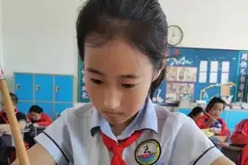 请你帮孩子一个忙图片