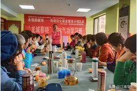 生命之花绽放在龙城春晓志愿者协会图片