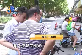 铅酸电池改锂电，私自改装有隐患图片