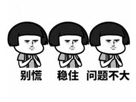 厉害了！赚了外国人2亿元的国产游戏，现在国内终于可以玩到了