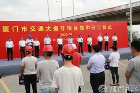 刚刚，厦门大桥启动改造！双向4车道→6车道！还有这些交通提升项目…图片