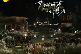 《蒙拉丽莎的眼泪》林志炫最新演绎图片