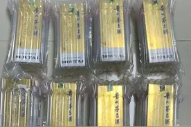 中国程序员开发的抢茅台脚本，在Github上霸榜了图片