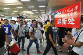 上大学新生需注意什么？记住3点打好人际交往牌，让你不再走弯路图片