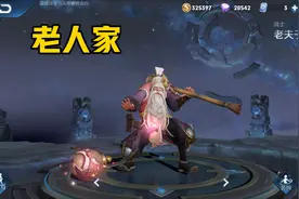 边路别玩白起廉颇了，李信还是很不错的，双形态称霸对抗路图片