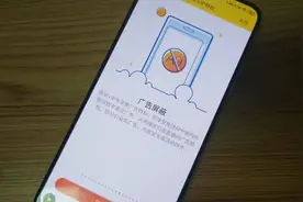 【8点见】酷我音乐被处罚！图片