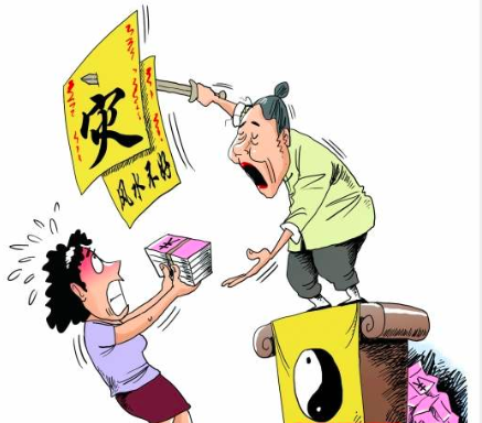 秦皇岛房产大厅重要通告！速看