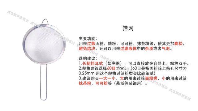 一次性胶裱花袋要洗吗 2026年一次性胶裱花袋要洗吗多少钱