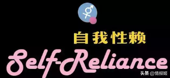 一群中学生顶着重重困难制作出了性教育游戏