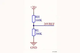 干货收藏系列14：电压采集采样电路设计图片