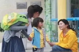 “取缔私立幼儿园”呼声高涨，教育部做出明确回复，家长拍手叫好图片