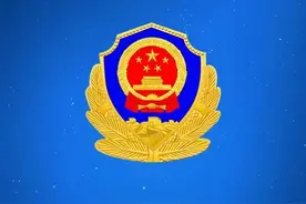 国徽、警徽、中国地图手机熄屏壁纸图片