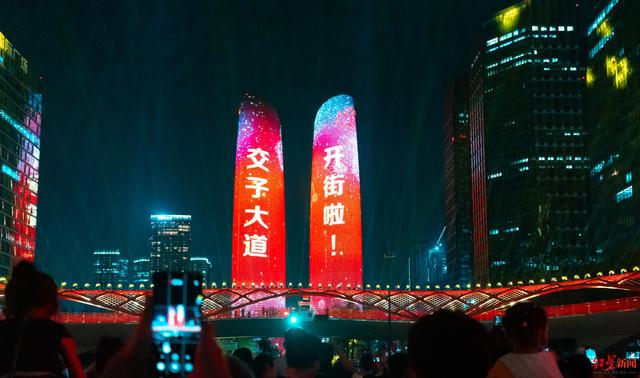 成都交子大道正式开街，这些消费新场景值得一一打卡！