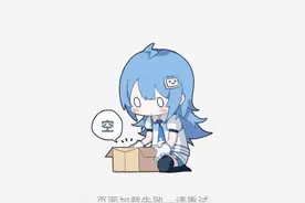 B站消失的那一夜图片