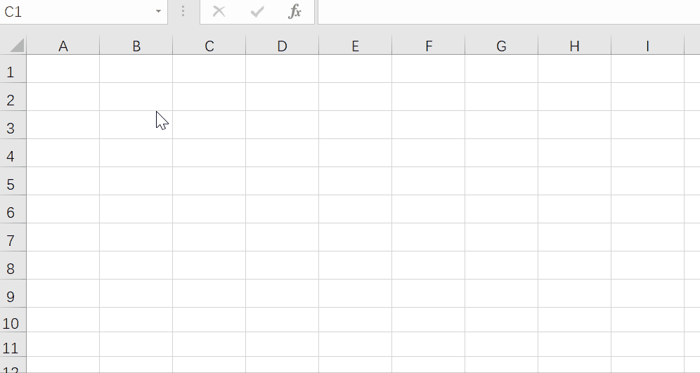 excel制作乘法表格,有趣又实用的小技巧