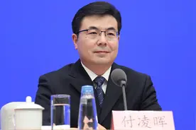 国家统计局回应“有6亿人每个月的收入也就1000元”视频封面